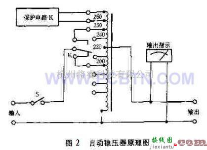 电源电路中的自制自动调压器  第2张