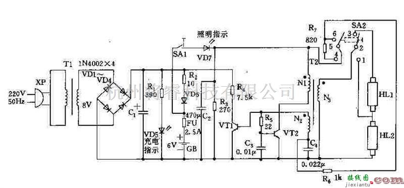 电源电路中的简易家庭备用应急照明灯工作与原理图  第1张