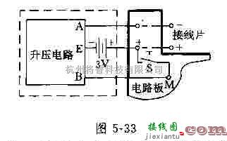 电源电路中的简介数字万用表电源电路的改进方法  第2张