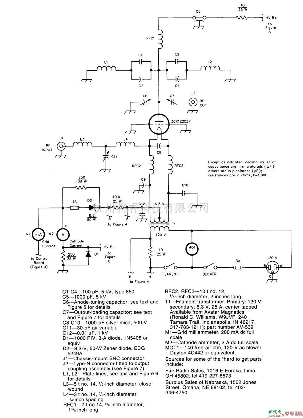 线性放大电路中的1.2kW144MHz的线性放大器  第1张