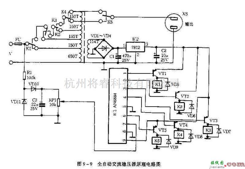 电源电路中的全自动交流稳压器  第1张