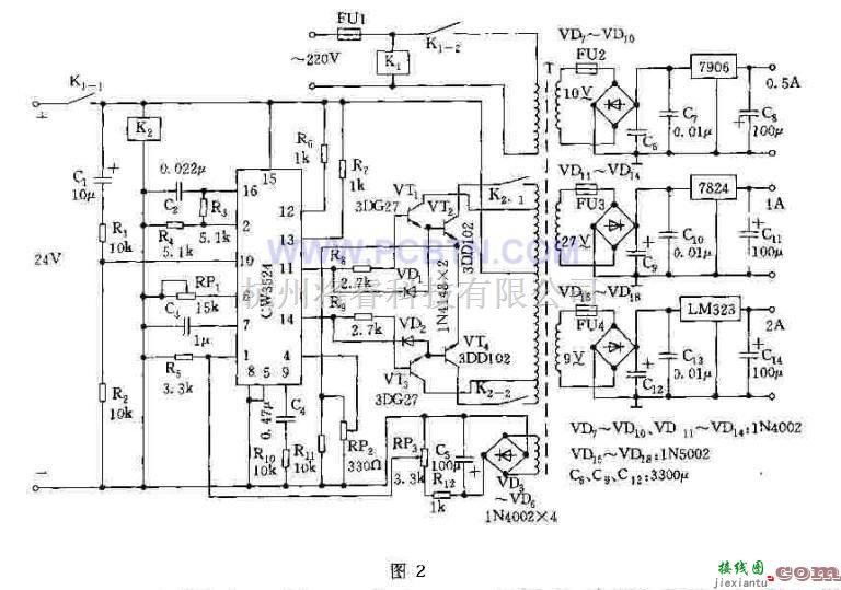 电源电路中的基于CW3524的开关稳压电源  第2张