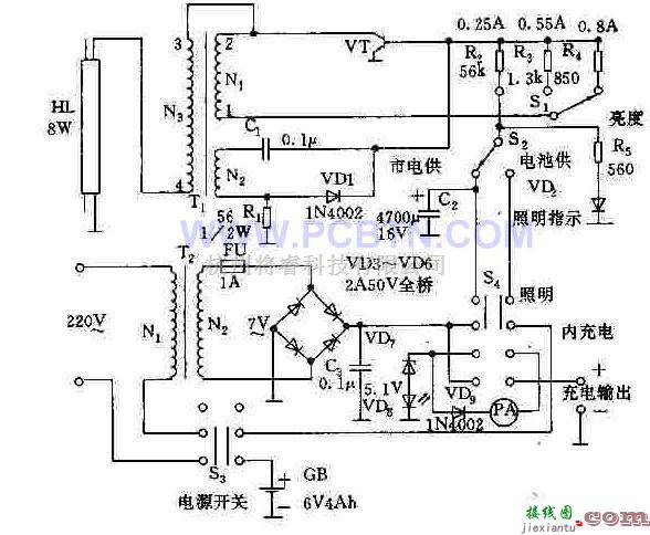 电源电路中的多功能应急灯  第1张