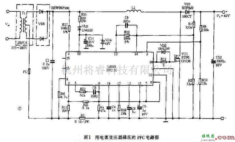 电源电路中的低输出电压有源PFC预调整器  第1张