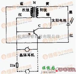 振荡电路中的太阳能振荡电路  第1张