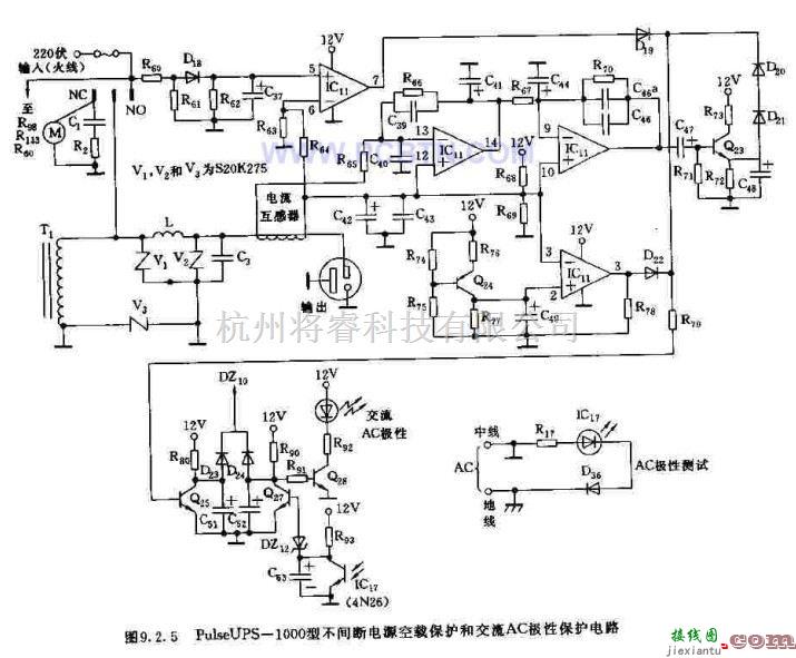 电源电路中的PulseUPS-1000型电路简介  第2张