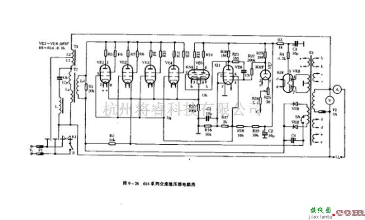 电源电路中的介绍614系列交流稳压器电路  第1张