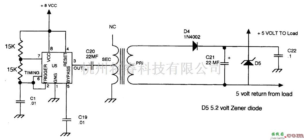 电源电路中的分离式直流到直流转换器  第1张