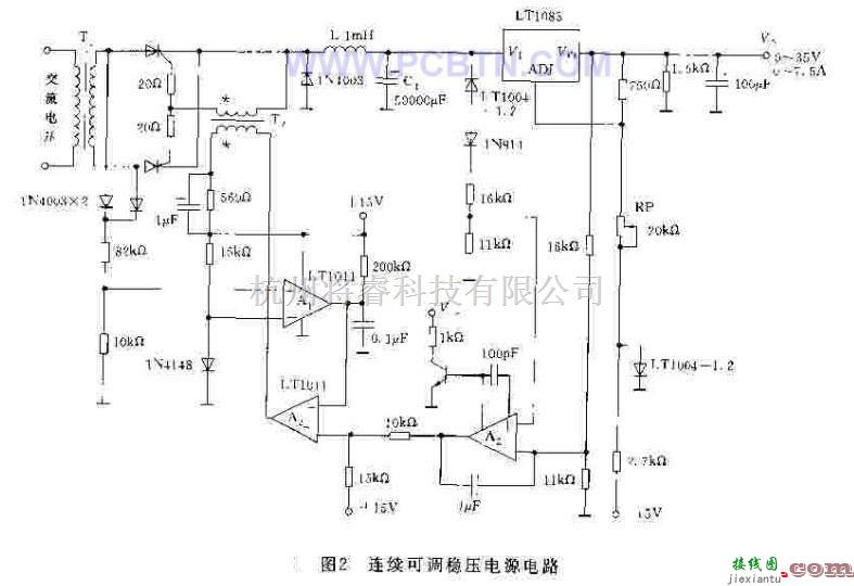 电源电路中的LT108X系列的应用  第2张