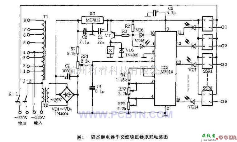 电源电路中的利用固态继电器构成的交流稳压器  第1张