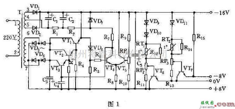 电源电路中的±8V、-16V稳压电源  第1张