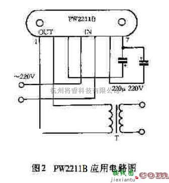 电源电路中的PW2211系列应用介绍  第2张