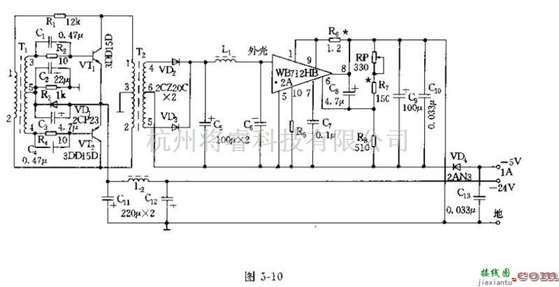 电源电路中的可调DC变换器  第2张