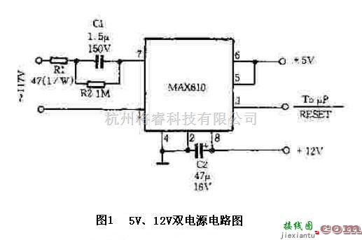 电源电路中的输出电压可调AC-DC转换电路  第1张