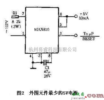 电源电路中的输出电压可调AC-DC转换电路  第2张