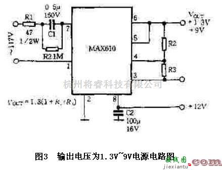 电源电路中的输出电压可调AC-DC转换电路  第3张