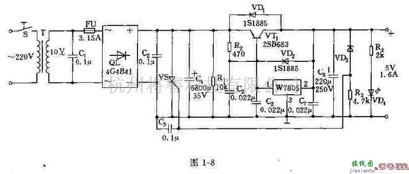 电源电路中的W7805三端集成稳压器  第1张