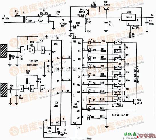 稳压电源中的触摸式控制稳压电源电路  第1张