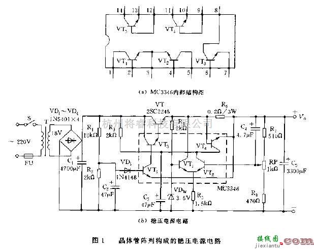 电源电路中的晶体管集成电路构成的稳压电源电路  第1张