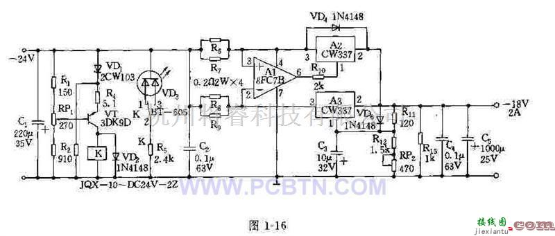 电源电路中的输出电压为-18V的稳压电源  第1张