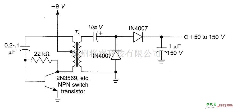 电源电路中的直流到直流转换器  第1张