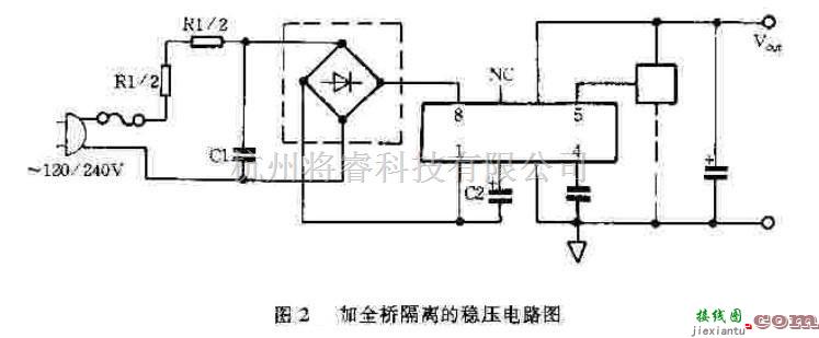 电源电路中的无变压器的AC-DC稳压IC——S-405A  第2张