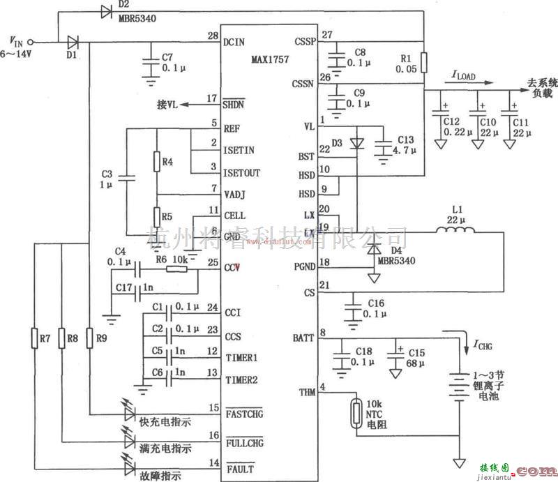 电源电路中的利用MAX1757设计的锂离子电池充电器电路  第1张