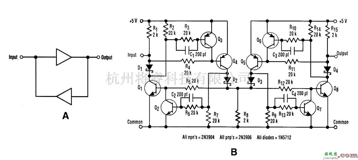 缓冲I2C数据线和时钟线  第1张