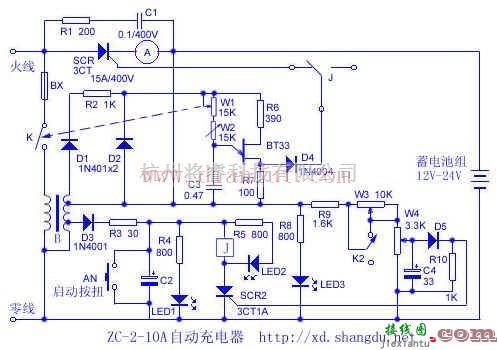 电源电路中的利用弛张振荡器制作ZC-2-10A自动充电机电路  第1张