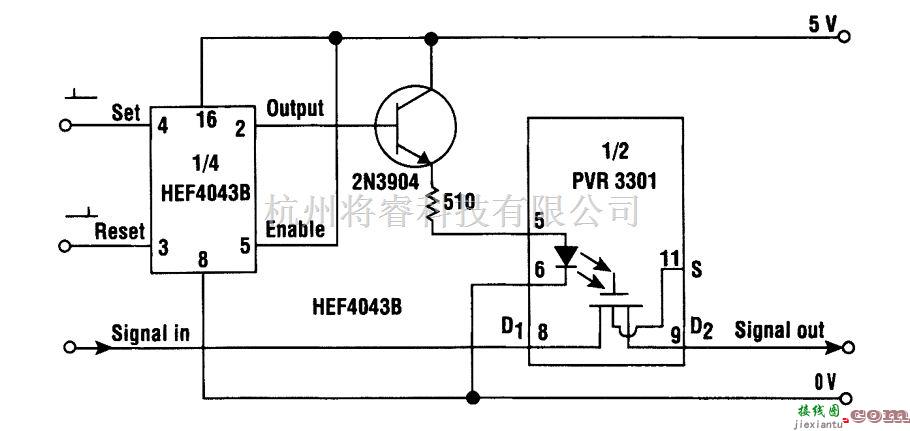 继电器控制中的固态自锁式继电器  第1张