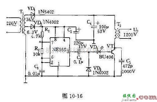 电源电路中的实用倪虹灯电源电路及其原理  第1张