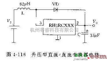 电源电路中的新型开关集成稳压器  第2张