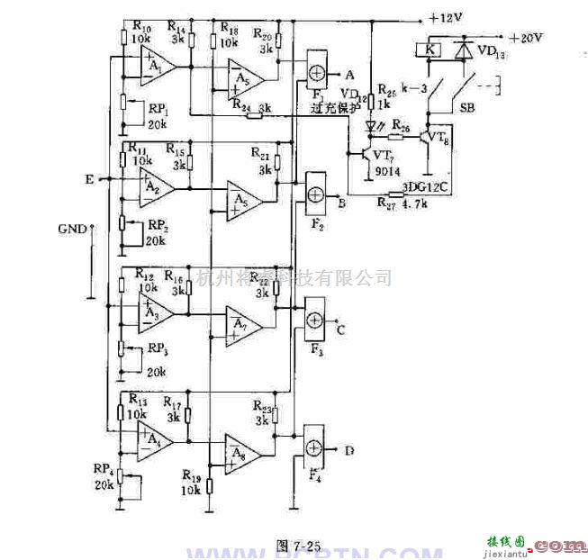 电源电路中的简介自动改变电流的充电电路  第1张