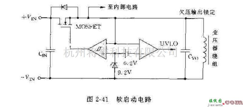 电源电路中的基于SI9114/S19120构成实用开关  第2张