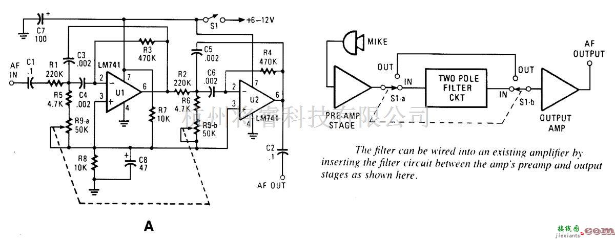 音频电路中的变频BP滤波器音频  第1张