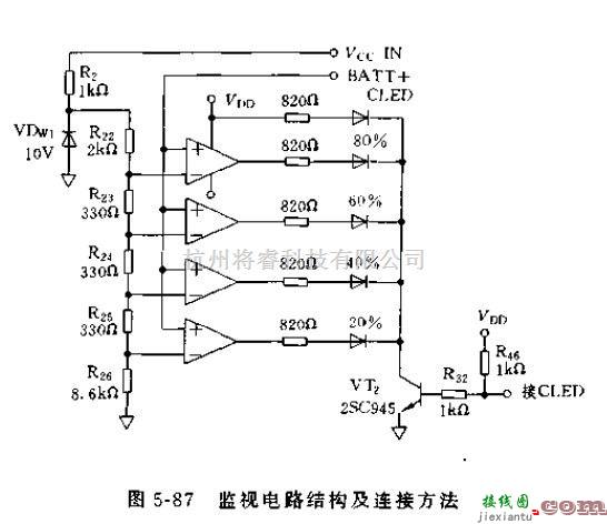 电源电路中的采用ATC106构成的电池充电  第4张