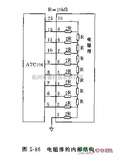 电源电路中的采用ATC106构成的电池充电  第3张