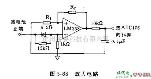 电源电路中的采用ATC106构成的电池充电  第7张