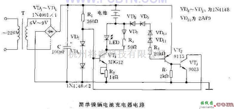 电源电路中的简易镍隔电池充电器电路  第1张