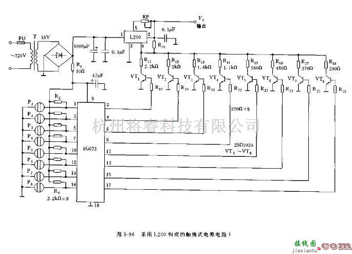 电源电路中的L200五端集成触摸式电源稳压器电路图  第1张