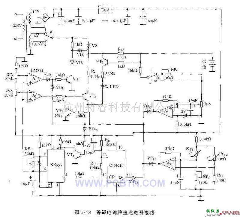 电源电路中的采用NE555构成的电池充电器  第1张