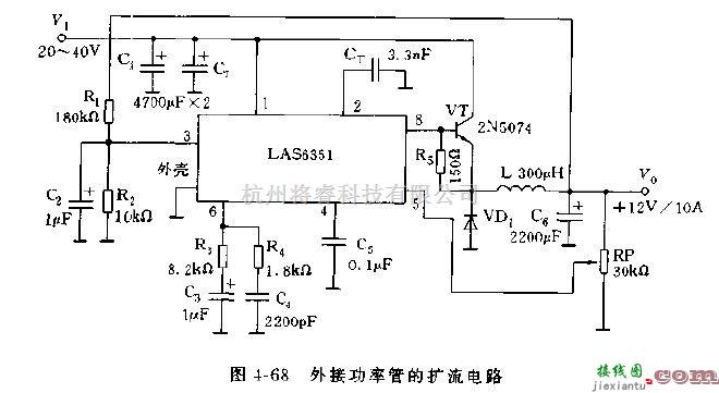 电源电路中的LAS6351开关集成稳压器电路图  第6张