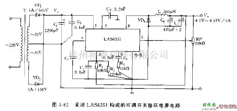 电源电路中的LAS6351开关集成稳压器电路图  第3张