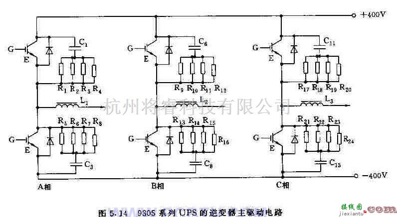 电源电路中的9035系列UPS的逆变器是主驱动电路  第1张