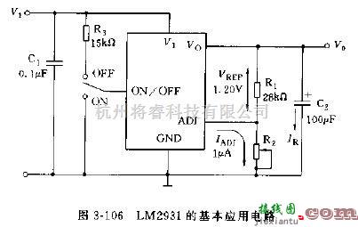 电源电路中的LM2930系列及其应用    第2张