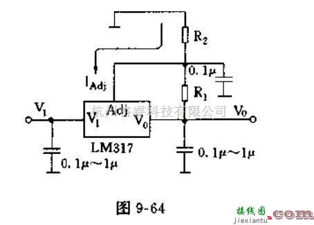 电源电路中的三端集成稳压器317/337系列  第5张