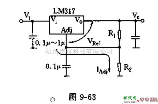 电源电路中的三端集成稳压器317/337系列  第4张