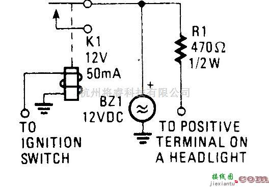 控制电路中的前照灯开启提醒器  第1张