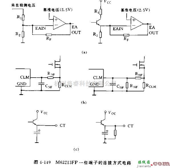 电源电路中的通用高速开关电源内集成控制器的连接方式  第1张