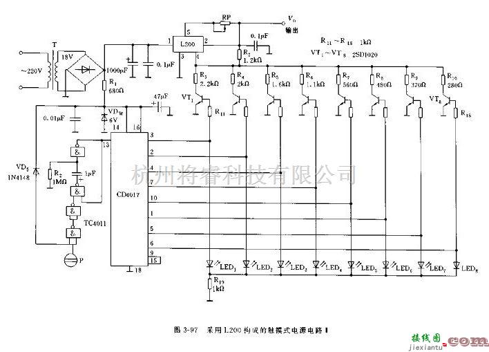 电源电路中的采用L200构成的触摸式电源电路图  第1张